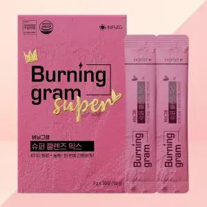 버닝그램 슈퍼 클렌즈 믹스 레몬밤 분말 1개월 30포