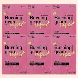 [NS홈쇼핑]버닝그램 슈퍼 클렌즈 믹스 레몬밤 분말 6개월 180포[30536551]