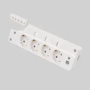 노출콘센트 개별 일신 4구 스위치형 텝 전기연결선