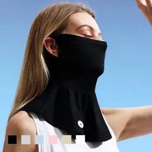 대폭 VP26WY95 골프 투즈 빛가리개 마스크