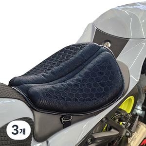 SL테크 신형 3D젤 고탄력 오토바이 쿠션 방석 통풍 쿨링 시트 커버