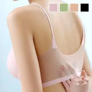 통풍 메쉬 시원한 여름 여성 캡탈부착 심리스 브라 XBN8+6LCC