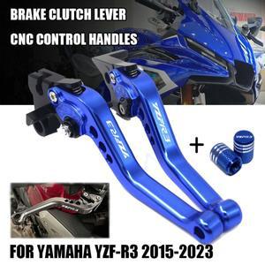 바이크 오토바이 클러치 브레이크 레버 조정 가능 핸들 YAMAHA YZF R3 - 용 6 단