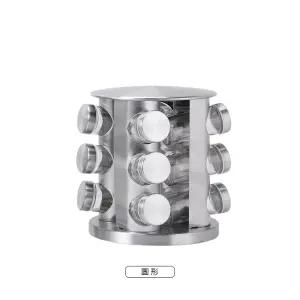 회전 양념병 세트 양념통 유리 조미료통 내열