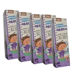 키즈세이프 유아 치약 포도향 안심 성분 유치 처음 충치케어 어린이 추천