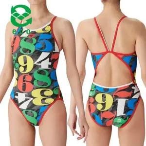 아레나 여자 탄탄이 원피스 수영복 F3464 실내수영복