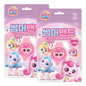 프린세스 캐치티니핑 썸머밴드 1p 2개 26년제조