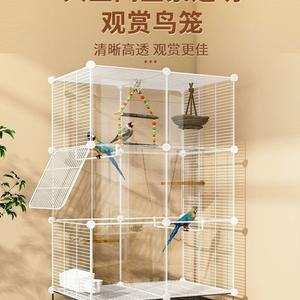 앵무새 케이지 -투명 업그레이드 모델 투명 버드 와이어 화이트 사면 날림장 새장
