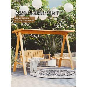 정원용 흔들 해먹 리조트 파이프 갈색 체어 침실 수생 로프 걸이식 해먹체어