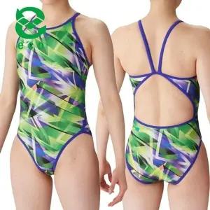 아레나 여자 탄탄이 원피스 수영복 F3456 성인수영복 (47229341)