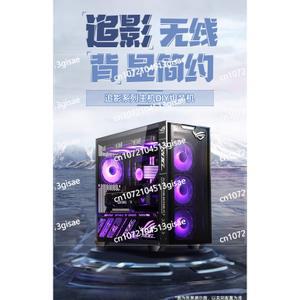 DIY 조립형 컴퓨터 9800X3D 5070T 7800X3D RTX5060Ti 7500F