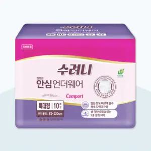 수려니 안심 언더웨어 특대형 10매X8팩 요양원 노인용 요실금 성인용 속옷형 80매