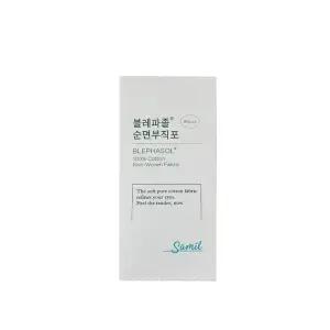 블레파졸 순면부직포80매 10개 화장솜 소프트 클렌징 거즈