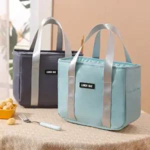 도시락가방 WH14NV21 보온 아이스백 보냉백 큐브