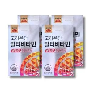 고려은단 멀티비타민 올인원 우먼 60+ 1500mg 60정 4박스 /wb