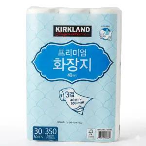 코스트코 커클랜드 휴지 3겹40m30롤 1팩 화장지 두루마리휴지 물에잘녹는 무형광 프리미엄