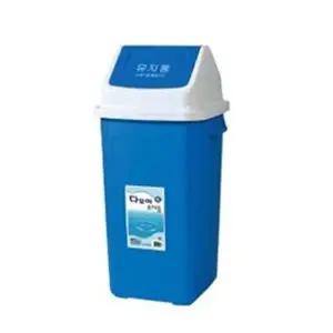 다모아 사각휴지통 3호사각쓰레기통 학 W_24749343