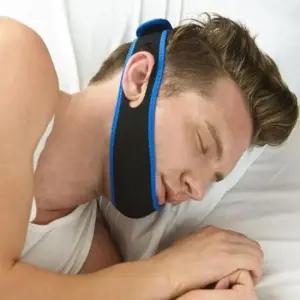 구강호흡 잘때입벌림 입벌림방지 수면 숙면 얼굴 턱 밴드