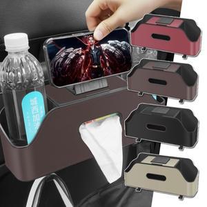 [호환품]카시트 등받이 수납함 차량용 다기능 티슈 박스 컵홀더 수납가방