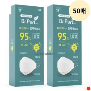 닥터퓨리 KFAD 뉴케어 입체마스크 화이트 대형 50매
