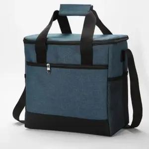 보온보냉 다용도 수납 아이스백(13L) (블루) 대형아이스박스