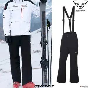 매장정품 DYNAFIT 다이나핏 YMW23374남성 PDG (피디지) 2.0 프리마로프트 패딩 보드,스키팬츠(기존가 449,0