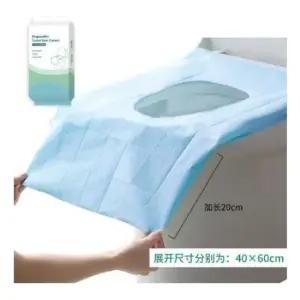 일회용시트 (마카담아)휴대용 변기커버 / 일회용