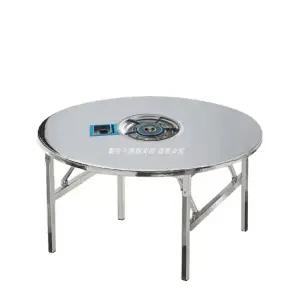 스테인리스 원형 테이블 야외용 접이식 탁자 캠핑 바베큐용 식탁