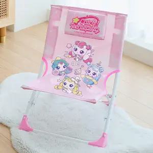 슈팅스타 캐치티니핑 시즌5 키즈 사각 체어 YP5543 32000