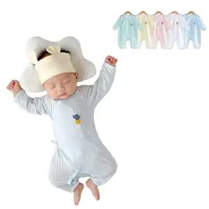 배냇 오아시스 긴팔 신생아 내의 메쉬 우주복 304714
