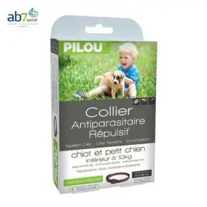 강아지 필루 천연해충방지 목걸이 소형견n퍼피 28cm