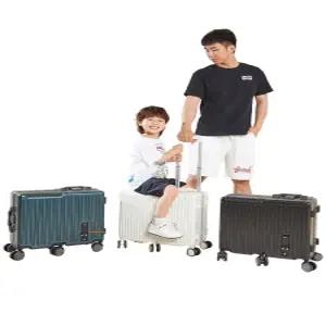 알루미늄 프레임 라이딩 탈수있는 탑승형 타는캐리어 기내용