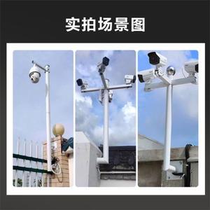 외부 브라켓 L자형 주택 0 가정용 5m 2m 직각 가로등 수직 카메라