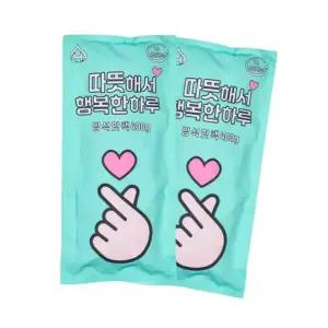 해피원 손하트 방석핫팩 400g (1개입) 국내생산 골프 캠핑 야구 등산 엉뜨