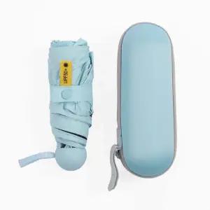 비상용 소형 장마철 필수 5단양산 우산(스카이) 소형우산