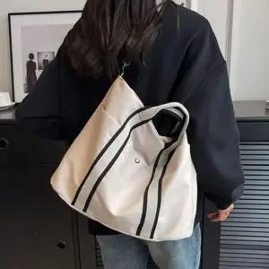 (스타일하우스)여행가방 보스턴백 캐리어 배색라인 데일리 크로