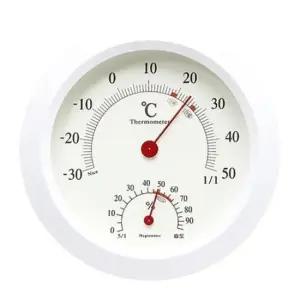 건강용품 문구사무/원형온습도계(NM-160)