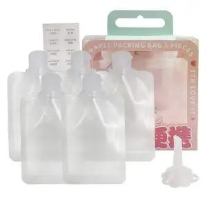 [알티피아]장만A617 여행용 세면용품 화장품 소분파우치 5개 셋 Huolang 만물선생