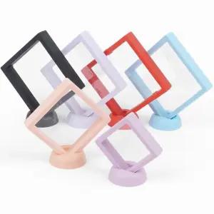 투명필름 악세사리 액자 케이스 악세사리액자케이스 압화액자 3D입체액자 주얼리쇼케이스 돌반지압화