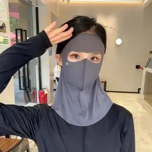 3D 아이스실크 쿨링 페이스 커버 넥가드 햇빛가리개