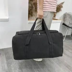 (스타일하우스)여행가방 보스턴백 캐리어 빅사이즈 숄더백 캔버