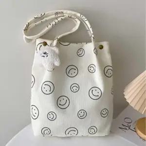 (스타일하우스)여행가방 보스턴백 캐리어 여자 보조가방 에코 숄