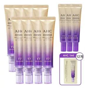 AHC 마스터즈 멜라 프로텍트 워터풀 선크림 40ml