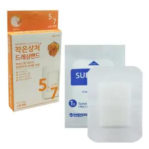 슈퍼포아 드레싱 밴드 소형5x7cm 10매 붕대 반창고
