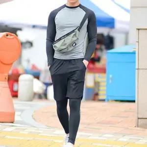 [무료배송] 남자 래쉬가드 그레이블랙 티셔츠와 블랙 반바지 세트