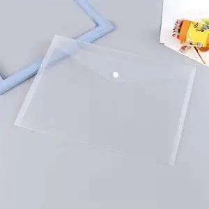 ( )A4 똑딱이 스냅 단추 클리어 파일 화일 10P DD-11857