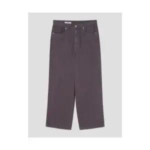에잇세컨즈 8SECONDS 가먼트다잉 와이드 팬츠 바이올렛 424921FY1S 404700
