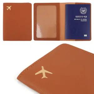 여권 케이스 브라운 커버 지갑 여권보호 생활방수