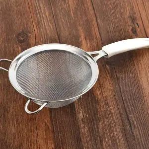 화이트 UD34IX83 건지개 뜰채 손잡이채반 된장거름망 거름망