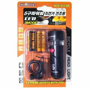 우신 5구 파워빔 자전거 전조등 WS-473B 0473